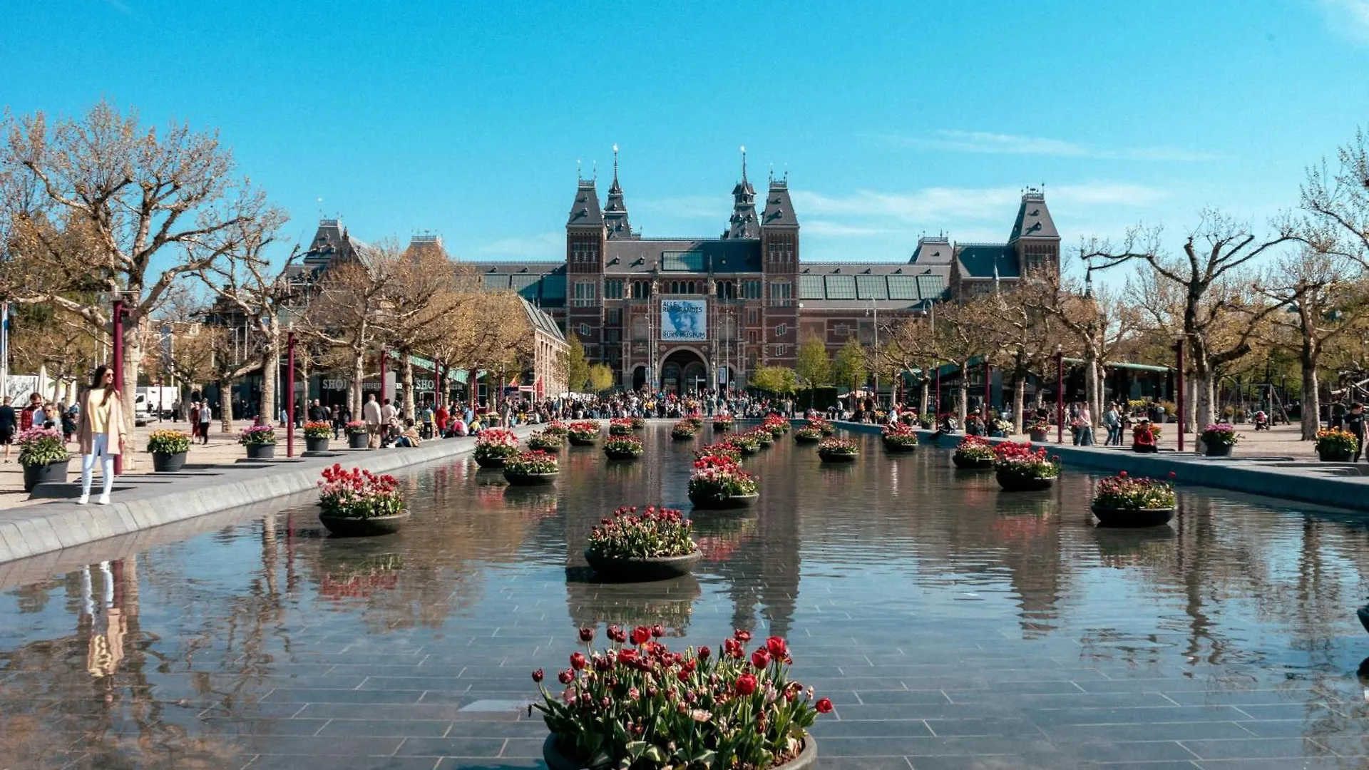 Hotel Roemer Amsterdam 4*,  Nederländerna